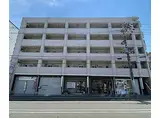 阪急京都本線 西京極駅 徒歩10分 5階建 築49年