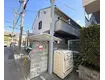 阪急京都本線 西京極駅 徒歩15分  築30年(1K/1階)