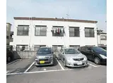 京阪本線 神宮丸太町駅 徒歩15分 2階建 築42年