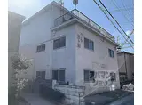 京都地下鉄東西線 太秦天神川駅 徒歩7分 3階建 築52年