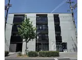 叡山電鉄叡山本線 元田中駅 徒歩1分 4階建 築5年