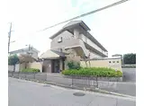 京都市営烏丸線 国際会館駅 徒歩7分 3階建 築31年