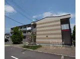 阪急嵐山線 松尾大社駅 徒歩10分 2階建 築18年