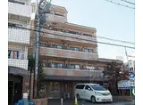 京阪本線 清水五条駅 徒歩4分 5階建 築27年