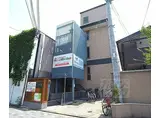 京阪本線 三条駅(京都) 徒歩7分 3階建 築19年