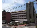 京福電気鉄道北野線 宇多野駅 徒歩12分 6階建 築47年