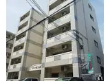JR東海道・山陽本線 西大路駅 徒歩3分 6階建 築34年