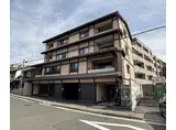 京阪本線 祇園四条駅 徒歩6分 5階建 築10年
