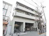 京阪本線 出町柳駅 徒歩25分 3階建 築33年