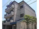 JR東海道・山陽本線 西大路駅 徒歩7分 4階建 築28年