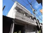 京阪本線 清水五条駅 徒歩6分 3階建 築39年