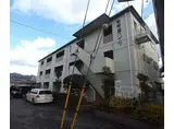 京福電気鉄道嵐山本線 有栖川駅 徒歩5分 3階建 築44年