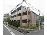 京都市営烏丸線 松ケ崎駅(京都) 徒歩7分 3階建 築25年