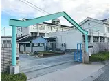 JR関西本線 奈良駅 徒歩7分 2階建 築58年