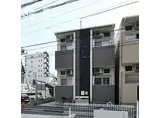 名古屋市営桜通線 太閤通駅 徒歩4分 2階建 築6年
