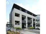 名古屋臨海高速あおなみ線 中島駅(愛知) 徒歩10分 3階建 築9年