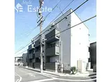 名古屋市営東山線 岩塚駅 徒歩10分 3階建 築6年