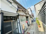 東本町1丁目テラスハウス