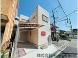 JR関西本線 柏原駅(大阪) 徒歩10分 2階建 築1年