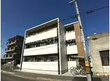 JR東海道本線 岡崎駅 徒歩3分 3階建 築5年