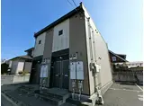 JR内房線 姉ケ崎駅 徒歩5分 2階建 築14年