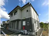 JR内房線 五井駅 徒歩15分 2階建 築13年