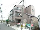 プログレス小山