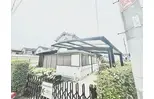 近鉄長野線 川西駅(大阪) 徒歩25分  築55年