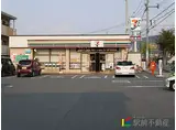 西鉄天神大牟田線 新栄町駅(福岡) 徒歩24分 2階建 築40年