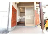 JR九州新幹線 新大牟田駅 徒歩4分 2階建 築40年