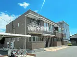 JR鹿児島本線 荒尾駅(熊本) 徒歩16分 2階建 築11年