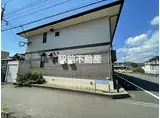 サンハイム甘木B棟