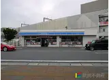 西鉄天神大牟田線 花畑駅 徒歩3分 6階建 築35年