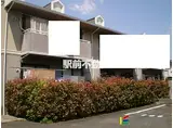 西鉄天神大牟田線 津福駅 徒歩10分 2階建 築32年