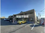 JR鹿児島本線 西牟田駅 徒歩13分 2階建 築15年
