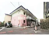 JR鹿児島本線 羽犬塚駅 徒歩90分 2階建 築26年