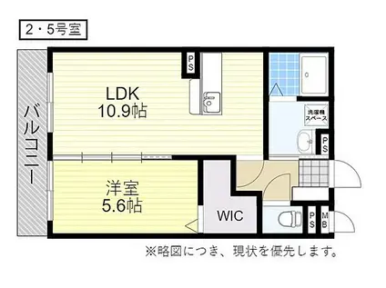 ユーミーマンション別府石垣2ND(1LDK/3階)の間取り写真