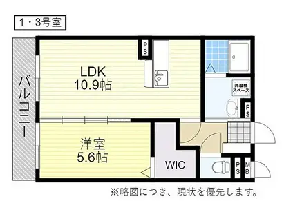 レモンテラスFUJIMI(1LDK/1階)の間取り写真