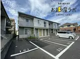 プリモ亀川 