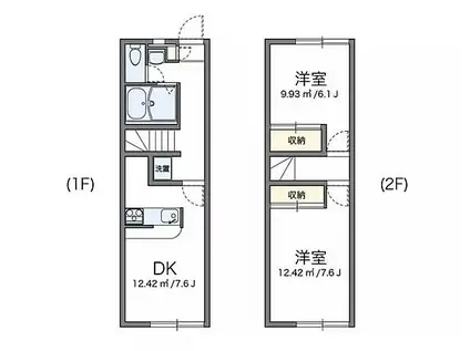 レオパレスフローラ2(2DK/1階)の間取り写真