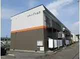 シティハイツ金沢