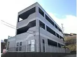 JR山陽本線 東福山駅 徒歩28分 3階建 築26年