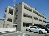JR山陽本線 東福山駅 徒歩56分 3階建 築15年