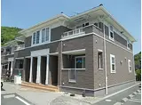 JR山陽本線 大門駅(広島) 徒歩59分 2階建 築15年