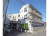 京都地下鉄東西線 太秦天神川駅 徒歩6分 3階建 築31年