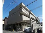 JR東海道・山陽本線 西大路駅 徒歩9分 3階建 築29年