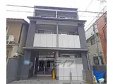 阪急京都本線 大宮駅(京都) 徒歩7分 3階建 築9年