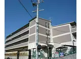 京阪本線 藤森駅 徒歩13分 3階建 築20年