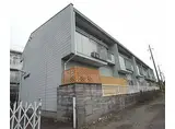 京阪本線 伏見稲荷駅 徒歩4分 2階建 築38年