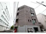 広島電鉄6系統 土橋駅(広島) 徒歩3分 4階建 築37年